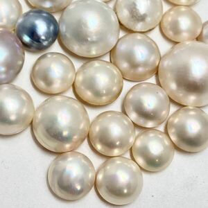 「マベパールおまとめ」a 250ct 11-20mm pearl パール 半円真珠 ジュエリー jewelry 裸石 宝石 CE0