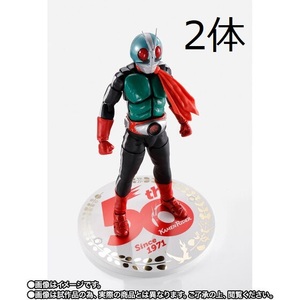 【送料無料】真骨彫製法 仮面ライダー新2号 50th Anniversary Ver. 2体セット