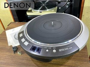 ターンテーブル DENON DP-80 輸送ネジ/取説付属 当社メンテ/調整済品 Audio Station