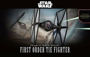 ★送料無料★実質0円スタート★ファースト・オーダー タイ・ファイター 1/72 バンダイ スター ウォーズ STAR WARS FIRST ORDER TIE FIGHTER