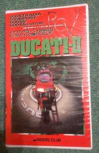 DUCATI-2 ライディング・テクノロジー・ドゥカティ2(VHS)