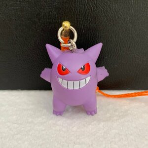 ゲンガー 「ポケットモンスター ポケモン根付マスコット 一緒に冒険だ!」★サイズ約３cm〈wo