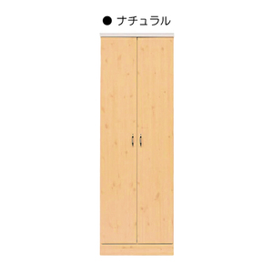 ワードローブ クローゼット 60cm幅 パイン木材 カントリースタイル コンパクト 省スペース ハンガーラック 安い ナチュラル