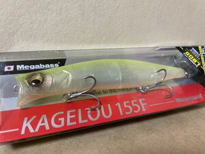 メガバス カゲロウ 155f スケルトンチャート　SKELETON CHART Megabass kagelou155f