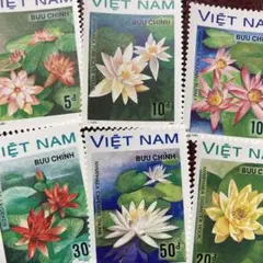 52560セール現品限り　外国切手未使用　ベトナム発行植物7種揃