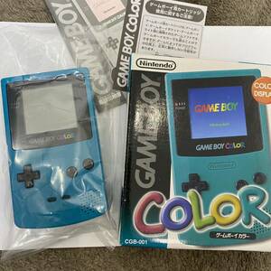 ゲームボーイカラー ■ほぼ　新品未使用並　超美品　レア　GBC 任天堂 説明書 箱　Nintendo ニンテンドー　ゲームボーイ　極美品