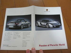 庫39271　カタログ ■ポルシェ●　Ｐａｓｓｉｏｎ　ｏｆ　Ｐｏｒｓｃｈｅ　World●2003.10　発行●27　ページ