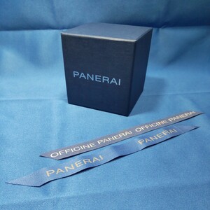 OFFICINE PANERAI 非売品 オフィチーネ パネライ 2 種類 リボン 150 MM 以上 正規品 初期 希少 レア 現行 送料 込み