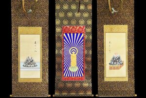 【真作】B3052 大谷光暢裏書「親鸞聖人 蓮如上人 阿弥陀如来像 三幅対」絹本 合箱 肉筆 仏画仏教美術 商品説明画像有