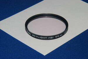 Kenko SKYLIGHT (1B) 55mm (F561)　　定形外郵便１２０円～