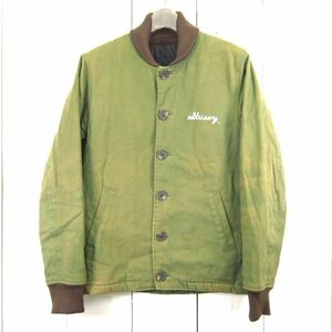 ステューシー STUSSY 裏ボア リブ デッキジャケット (M) グリーン