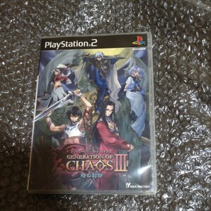 PS2ソフト GENERATION OF CHAOS 【PS2】 ジェネレーション オブ カオスIII 時の封印 （通常版）