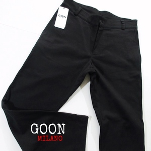 【GOON MILANO / イタリア】日本未入荷レアブランド◎ ベーシック コットンパンツ 黒 サイズ44!! （41800円 ストレッチパンツ）