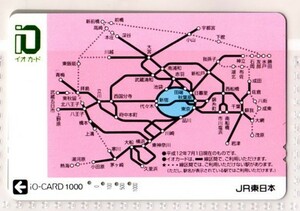 イオカード・路線図（使用済み）JR東日本・オレンジカード・PASMO