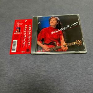 中島みゆきライヴ! Live at Sony Pictures Studios in L.A. Hybrid SACD， Live， SACD