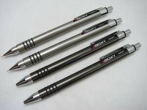 三菱BOXY CONCEPT ボールペンとシャープペン各2本　未使用？