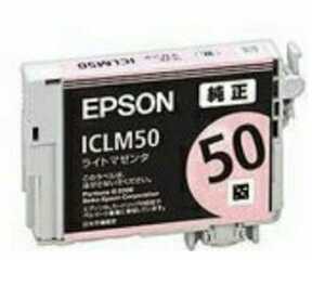 再値下げ！EPSON純正インクカートリッジ ICLM50 ライトマゼンタ 未使用品 推奨使用期限・不明 【リサイクル】