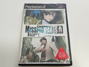 フォグ FOG　PS2　MISSING PARTS sideA the TANTEI stories　ミッシングパーツ