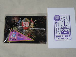 THE ALFEE 「50th Anniversary 風の時代・春 From The Beginning」ご当地スタンプ ペナントキーホルダー 4月17日 富山タカミ―誕生日