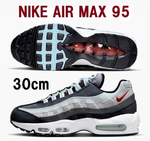 【新品/箱付】サイズ３０cm★NIKE AIR MAX 95（ナイキ エアマックス95）ウルフグレー/ブラック/ブルーティント/ラッグドオレンジ