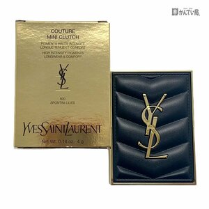 未使用 YVES SAINT LAURENT ① イヴ サンローラン アイシャドウ クチュール ミニクラッチ 600 スポンティーニ リリー クリックポスト