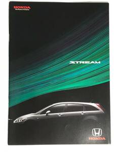 【中古】　ホンダ ストリーム　カタログ　（RN6,RN7,RN8型）　　