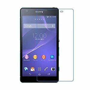 Xperia ZL2 SOL25 Z2A 5インチ 9H 0.3mm 強化ガラス 液晶保護フィルム 2.5D K116