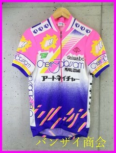 【送料300円可】015m39◆良品です◆吸汗速乾◆PEARL IZUMI パールイズミ 半袖サイクリングシャツ L/ジャケット/ロードバイク/自転車レース