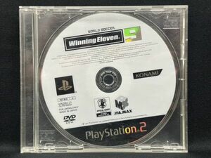 1円スタート★PS2ソフト コナミ ウイニングイレブン9