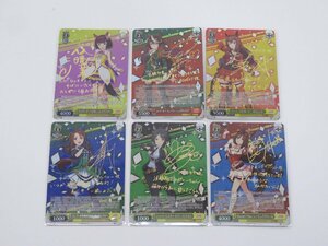 ★中古品●ヴァイスシュヴァルツ　ウマ娘 SPレア 箔押しサインカード6種セット　UMA ブースターパック収録●7B