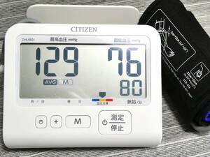 シチズン・システムズ 上腕式血圧計 CHU501-CC CITIZEN USED