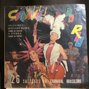 LP★ブラジル盤オリジナル V.A/CARNAVAL 67 26 SUCESSOS DO CARNAVAL BRASILEIRO カーニバル サンバ norival reis jorge cardoso