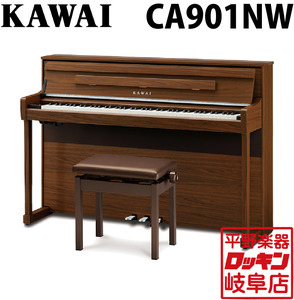 KAWAI CA901NW ナチュラルウォルナット調仕上げ