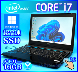 NEC タッチパネル フルHD SSD 新品 1TB (1000GB) +外付HDD 750GB メモリー 16GB Core i7 5500U Windows 11 Office2021 ノートパソコン