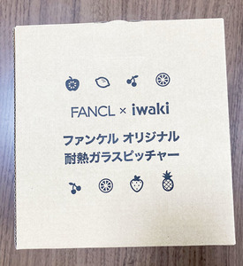 FANCL iwaki ファンケルオリジナル　耐熱　ガラスピッチャー　未使用　