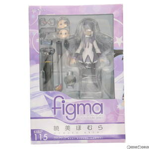 【中古】[FIG]figma(フィグマ) 115 暁美ほむら(あけみほむら) 魔法少女まどか☆マギカ 完成品 可動フィギュア マックスファクトリー(611454