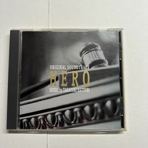 即決★CD★「HERO」オリジナル・サウンドトラック