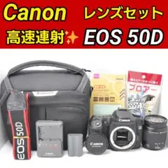 Canon EOS 50D❤️高画質♥️高速連写♥️初心者おすすめ♥️キヤノン