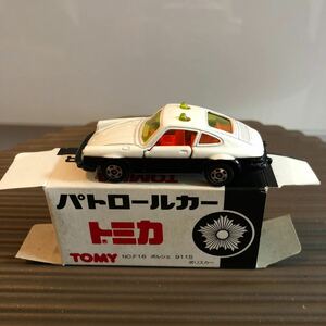 日本製　トミカ　F16-1-12 ポルシェ　911S ポリスカー　パトカーフェア　リアチップ有　青箱