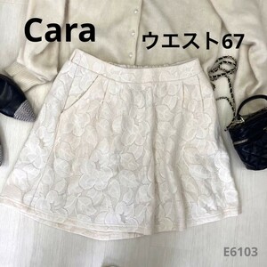 Cara カーラ　レースショートパンツ　フレア　ショーパン　M-L