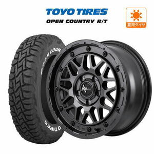 サマータイヤ ホイール 4本セット MID ナイトロパワー M29 スティンガー TOYO オープンカントリー R/T 225/70R16 デリカD:5 等