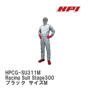 【HPI/エイチ・ピ－・アイ】 FIA公認 レーシングスーツ Racing Suit Stage300 ブラック サイズM [HPCG-SU311M]