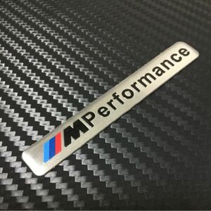 BMW M performance アルミ エンブレム　シルバー