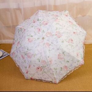 新品 豪華　花柄　ピンク　可愛い　高級感　晴雨兼用傘　折りたたみ傘 雨傘 日傘 雨具　日除け　アウトドア　デート プレゼント ギフト