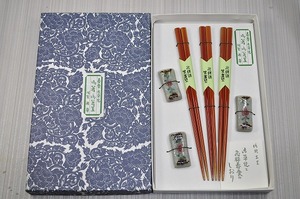 未使用■伝統工芸品　春慶・渋草焼　御箸・御箸置　各3客