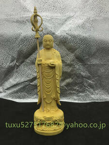 極上品 地蔵菩薩 立像 精密細工 仏教工芸品 精密彫刻 木彫仏像 祈る 厄除