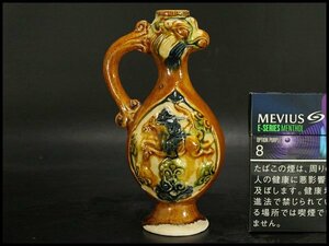 【銀閣】中国美術 三彩 鳥頭 手付 瓶 高14.5cm 旧家蔵出(RC753)