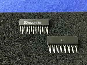 PA2014【即決即送】 パイオニア IC KP-007 [25PgK/280134] Pioneer IC ２個セット 