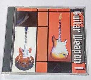 廃盤 KAERU CAFE カエルカフェ サンプリング CD Guitar Weapon 1 ギター フレーズ 集 KACA0092