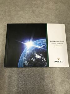 ROLEX ロレックス 小冊子　E(60サイズ)